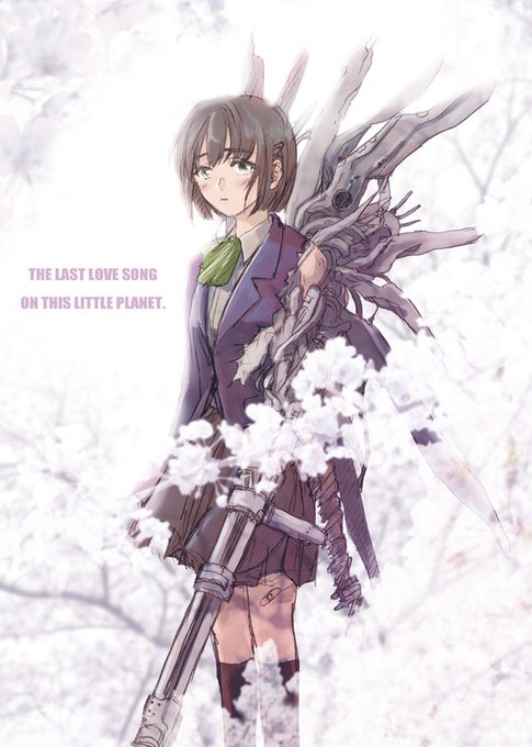 最終兵器彼女のtwitterイラスト検索結果 古い順 最終兵器彼女のtwitterイラスト検索結果 古い順
