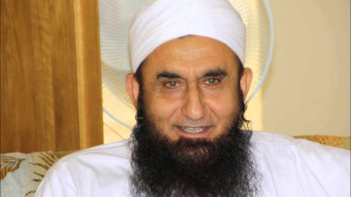 GcuTrolls's tweet photo. Blessing your timeline with Molana's picture and a reminder to all those plastic feminisms: hahahahahaha https://t.co/ivWgjBZBtr