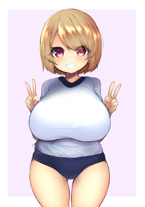 体操服着たおっぱい大きい女の子 