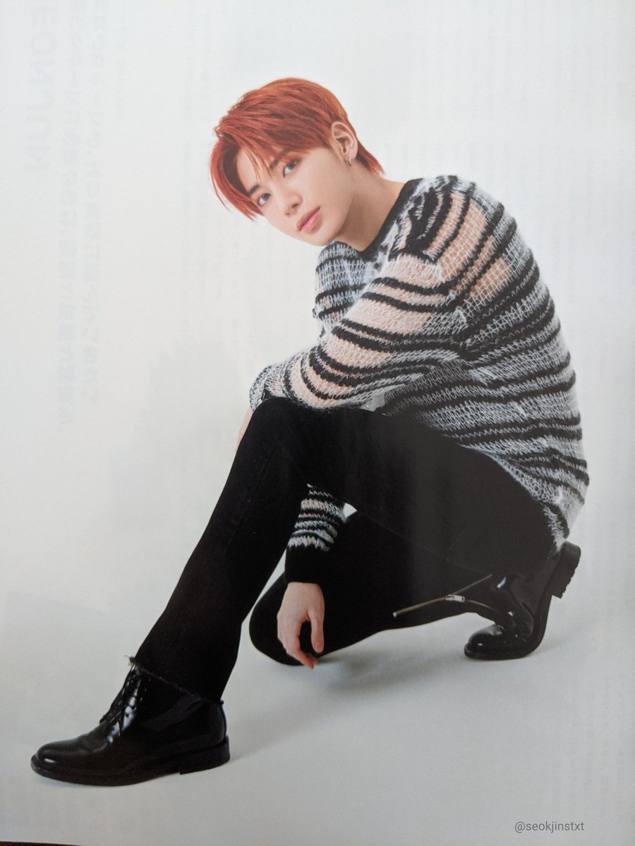 the latest pictures model tyun with his orange hair @TXT_members
