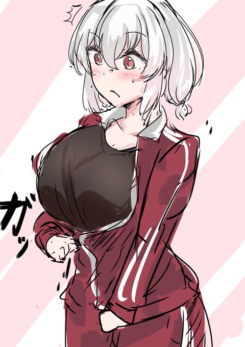 ジャージのファスナーが途中で止まったシリアスのらくがき 