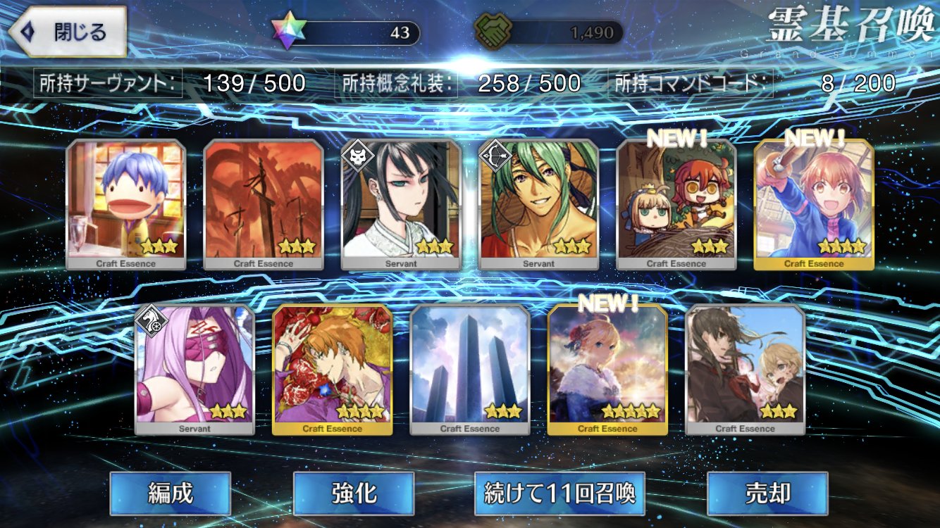草草の草 Jcdukz3islo9shg Twitter