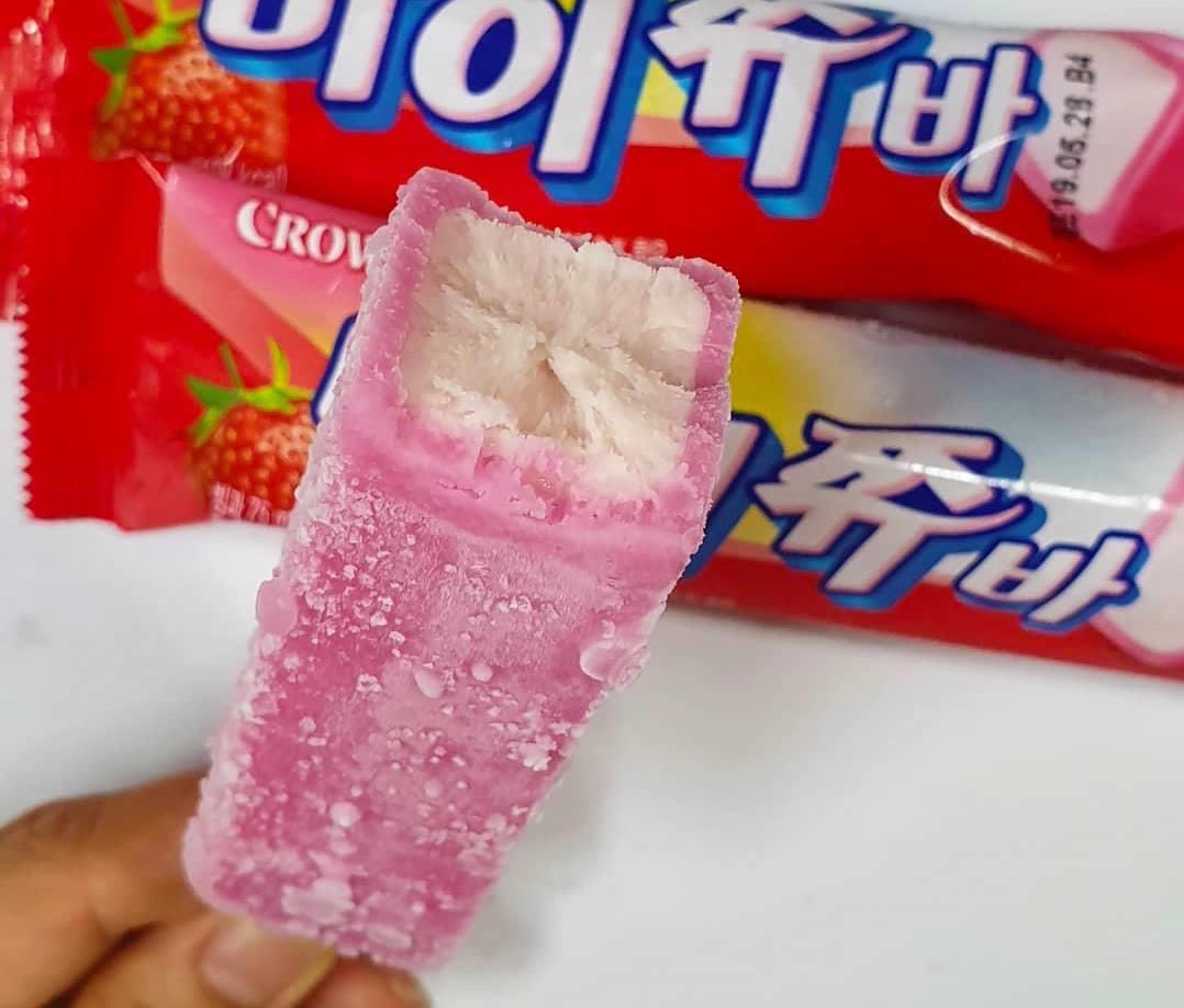 マイチュウ Twitter Search Twitter