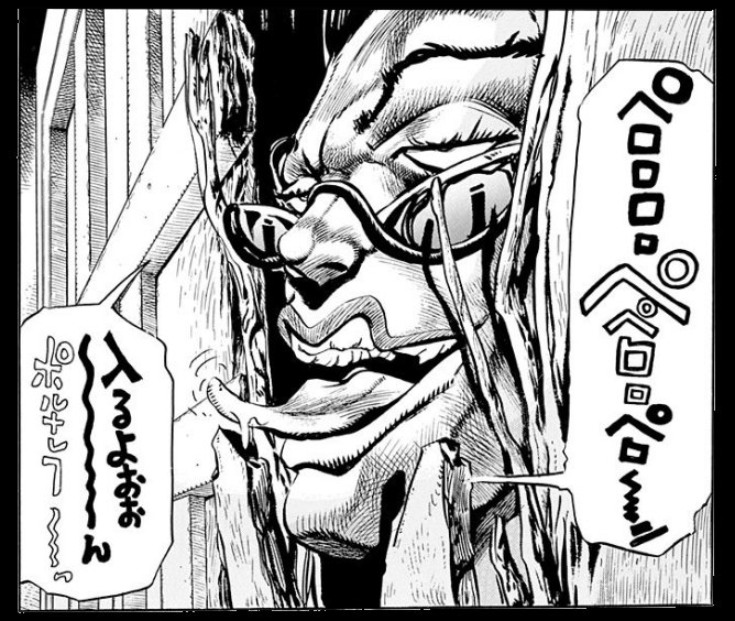 ジョジョ タグが付いているマンガ一覧 古い順 495ページ ツイコミ 仮
