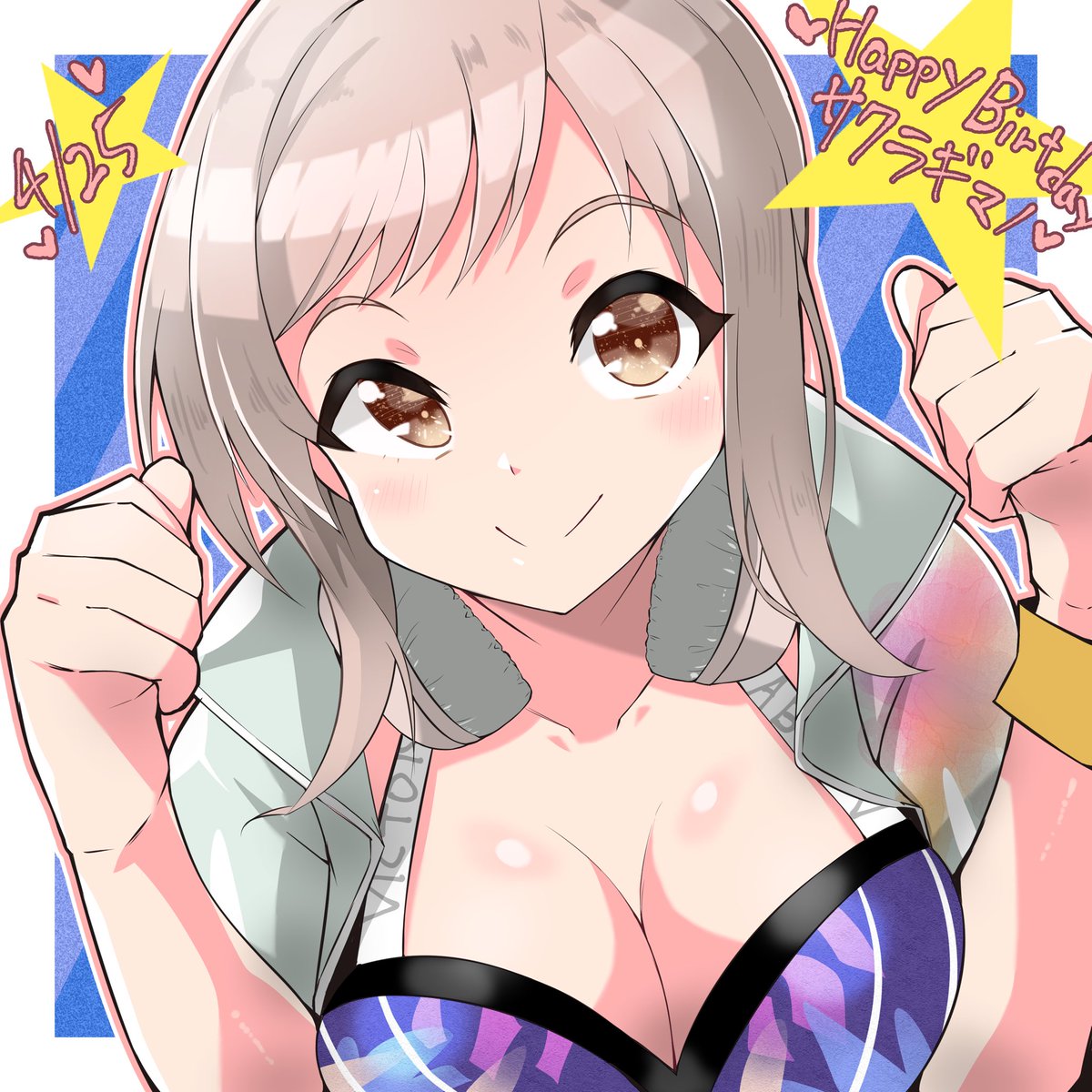 #櫻木真乃生誕祭2020 
#櫻木真乃  #祝シャニマス #シャニマス2周年 
お誕生日おめでとう! むんむんっ☆むんむんっ☆ 