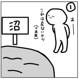 松村北斗のtwitterイラスト検索結果 古い順 松村北斗のtwitterイラスト検索結果 古い順