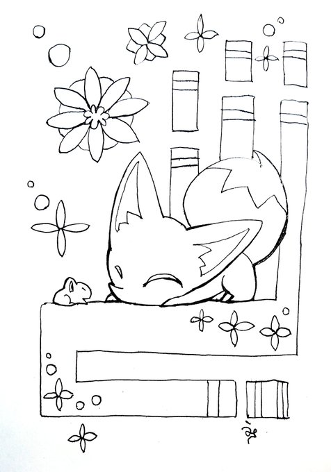 きつねつき塗り絵のtwitterイラスト検索結果