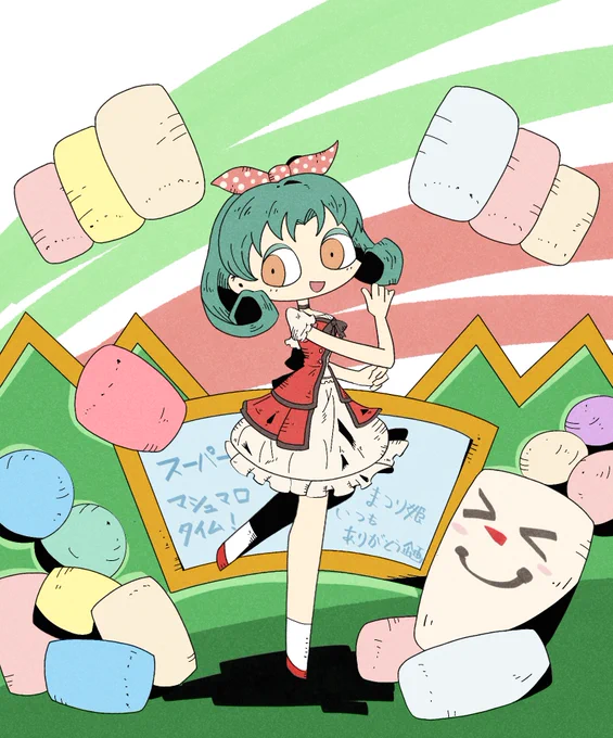 姫……たっぷりマシュマロ食べてくれ❗️❗️

#徳川まつり
#ミリオンライブ
#ミリシタ
#ミリオン春の投稿祭 