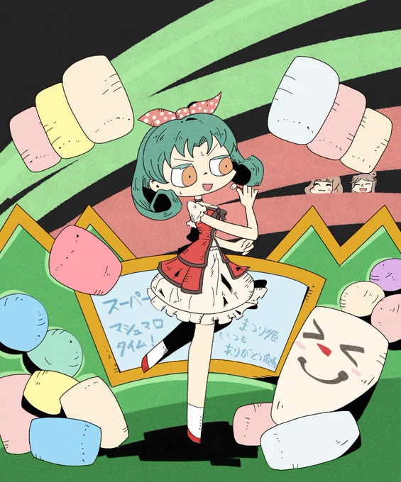 姫……たっぷりマシュマロ食べてくれ❗️❗️

#徳川まつり
#ミリオンライブ
#ミリシタ
#ミリオン春の投稿祭 