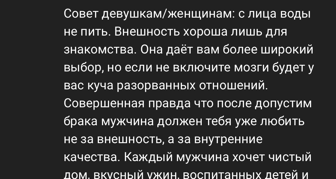 marsel9ka's tweet photo. 👏🏻👏🏻👏🏻 https://t.co/Zc0sGcJJBN