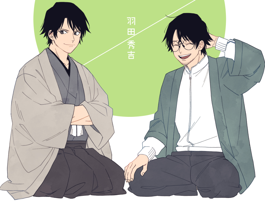 Twoucan 羽田秀吉 の注目ツイート イラスト マンガ