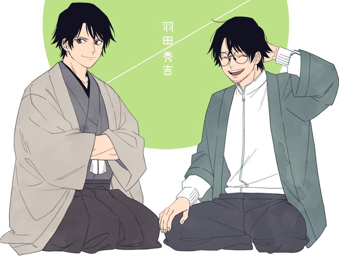 ゆたのイラスト 3/4