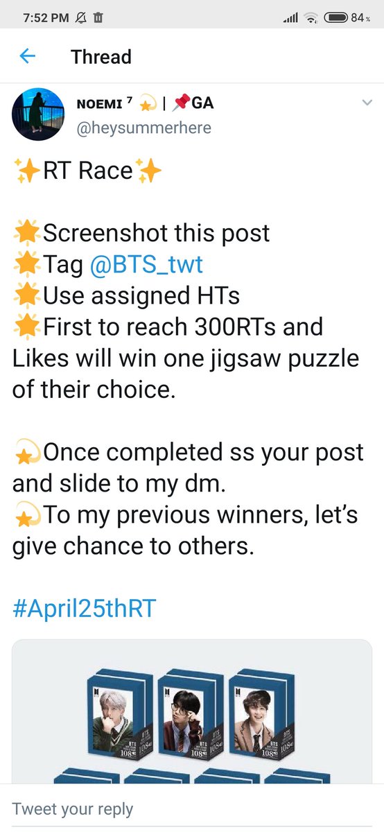 fushukii's tweet photo. Help me please 🥺🥺👉👈 just this once :( THANK YOU SO MUCH 💜 @BTS_twt
#April25thRT https://t.co/pJMlNCN9HD