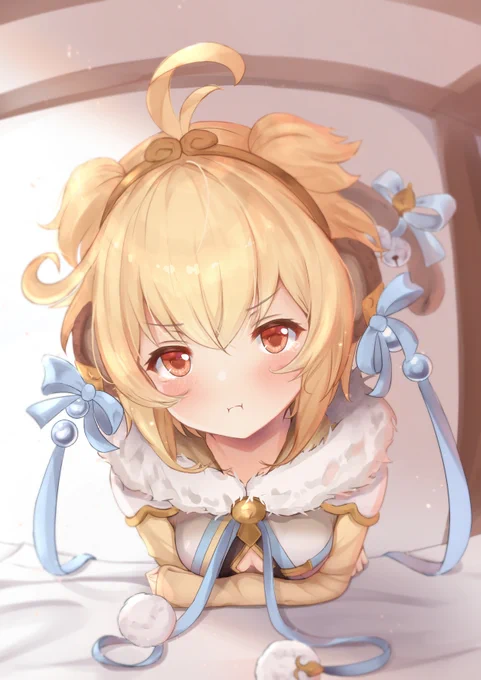 怒ってる 