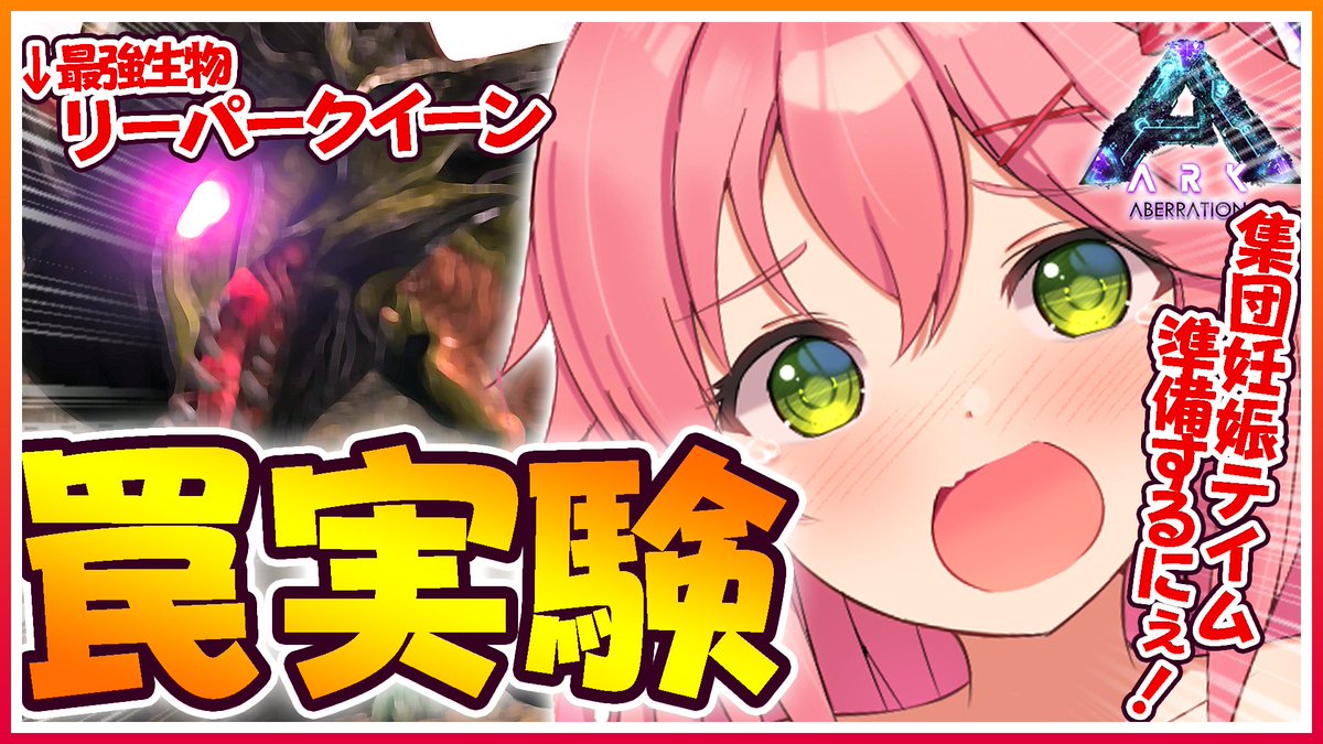 さくら みこ twitter