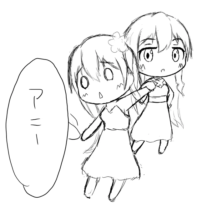 魔女兵器一周年記念イラスト見て思いついたらくがき
デフォルメの頭身ある程度安定させたい…。 