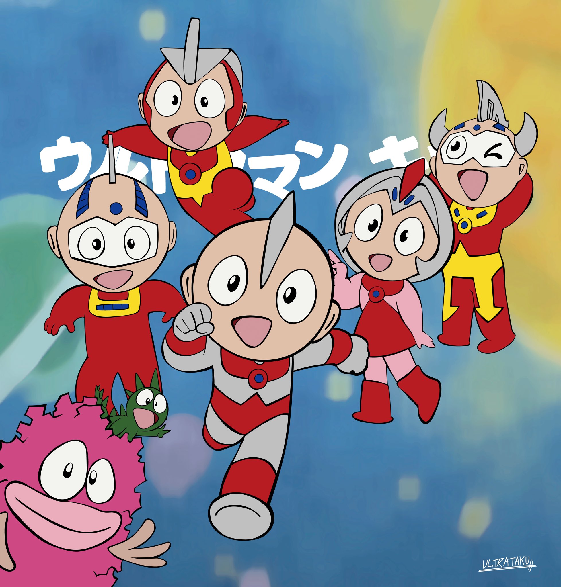 ウルトラマンキッズ Twitter Search Twitter