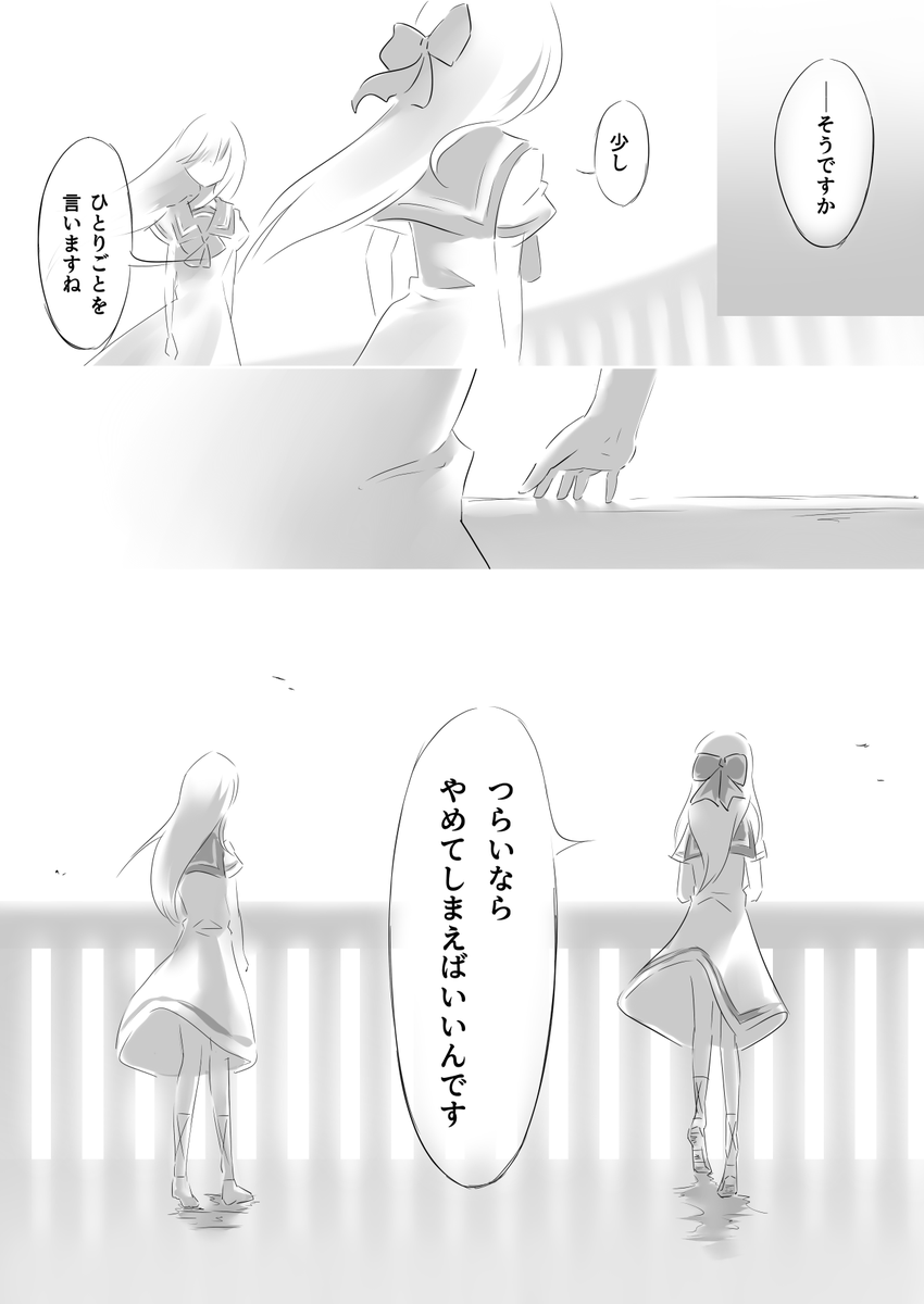 11。 