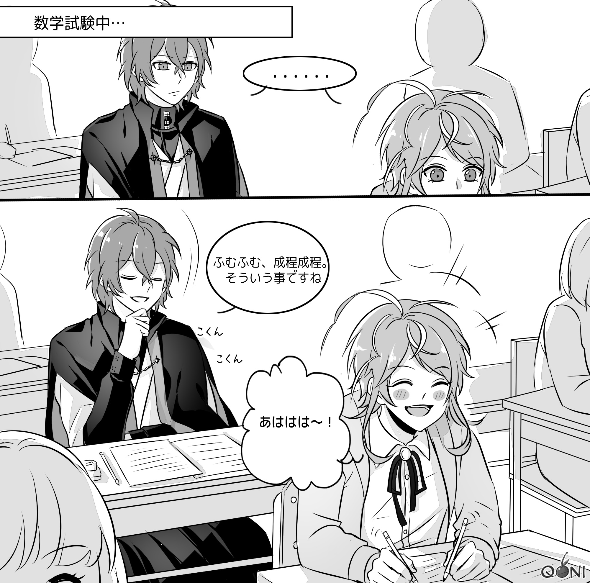 Asahi Cheery ヒプマイ ストーリーは藤原よしこ先生が作った漫画のネタからです Asahi Cheery ヒプマイ ストーリーは藤原よしこ先生が作った漫画のネタからです