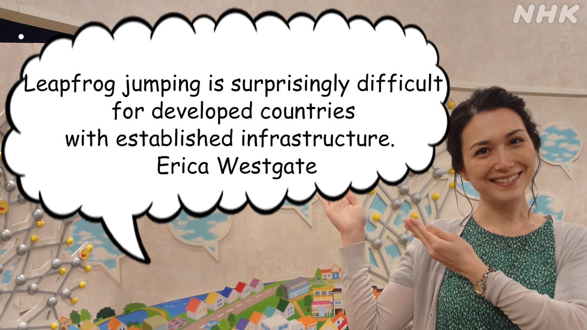 太田光のつぶやき英語 Na Tviteru エリカ先生のネイティブ英語 Leapfrog Jumping Is Surprisingly Difficult For Developed Countries With Established Infrastructure Leapfrogという単語は アフリカ発展のキーワード として 近年よく使われます 太田さんは