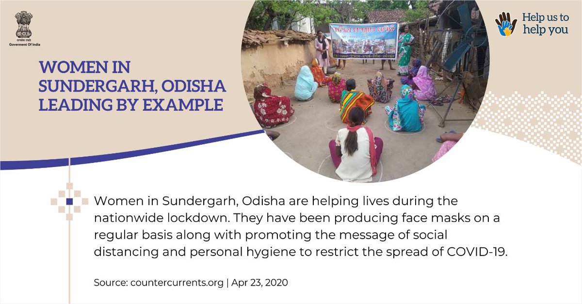 swachhbharat's tweet photo. Leaders lead by example during the time of a crisis. Kudos to women in  Sundergarh, #Odisha for standing true to this statement.  

#IndiaFightsCorona #SupplyWarriors #SwachhBharat

@PMOIndia @COVIDNewsByMIB @MIB_India @CMO_Odisha https://t.co/LJ2AfB5Jic