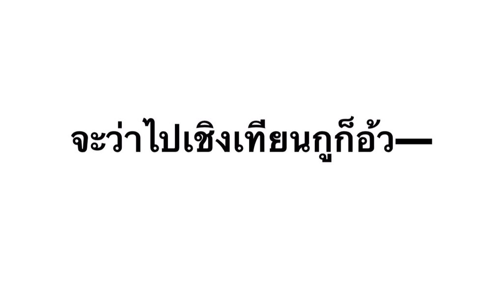 𝓂.𝓁♡♡ tweet media