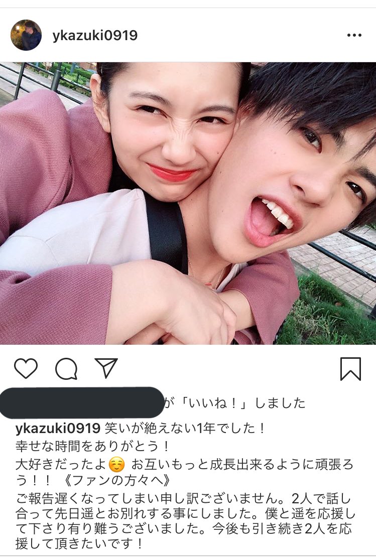 かずはる Twitter Search Twitter