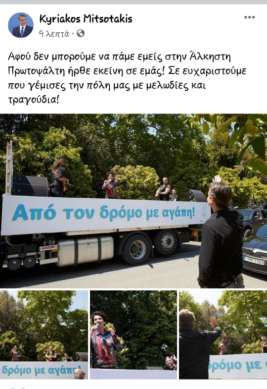 Εικόνα