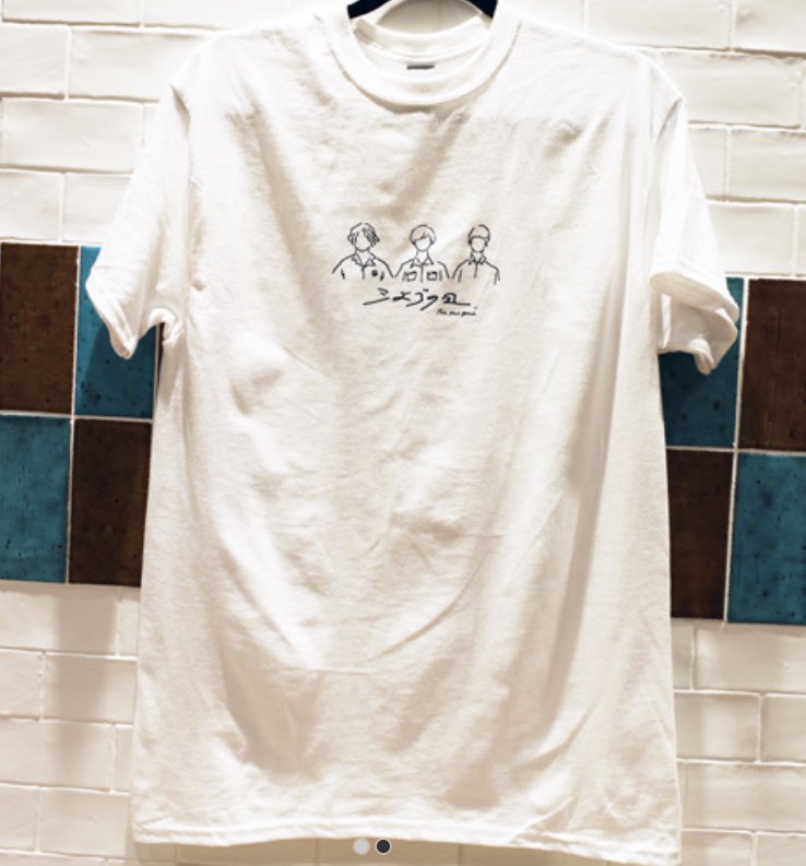 シズゴの日Tシャツも通販で販売中👕 どの商品かってもステッカー付き