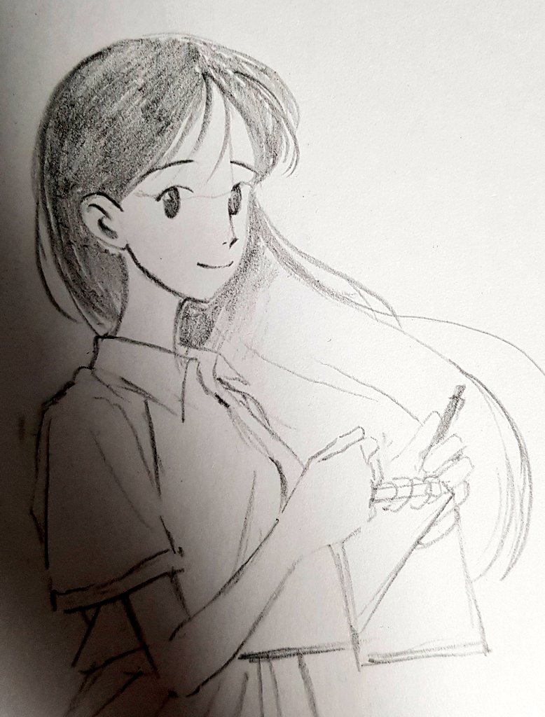 낙서 