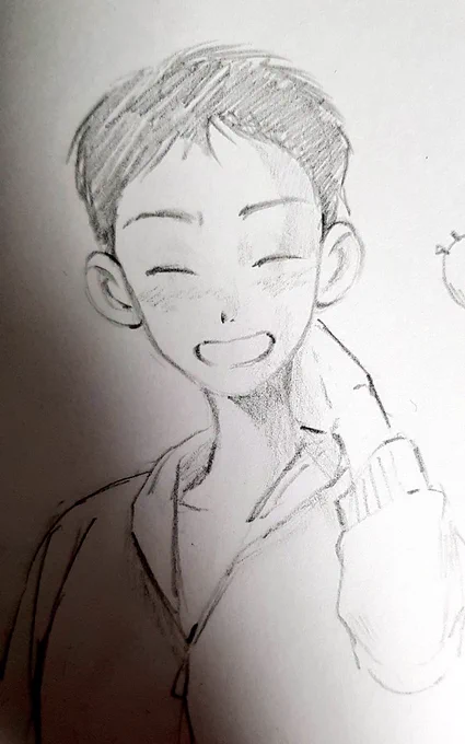 낙서 