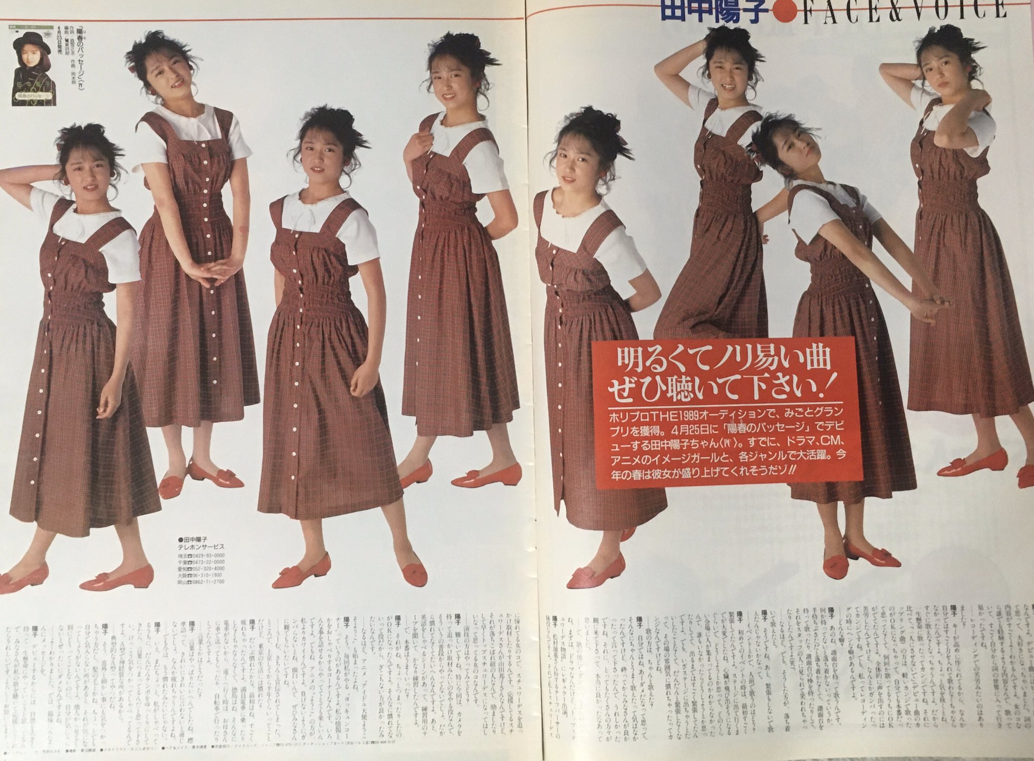 木版画 　田中陽子 「シェラザード S 」 Yahoo!オークション -「田中 陽子」(木版画) (版画)の落札相場
