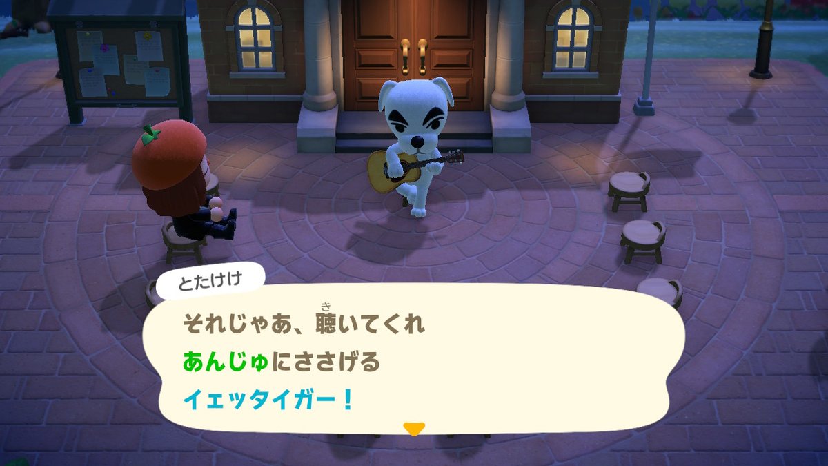 ShimaK0415's tweet photo. とたけけ、嘘だよな・・・? https://t.co/VOs4ej3oYr
