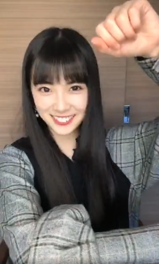 結那 結那