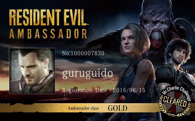 BruckerGuido's tweet photo. Als nächstes jetzt bitte das #ResidentEvilCVRemake
@dev1_official
@CAPCOM_Germany
#RECVR
#BHCVR
#REBHFun https://t.co/Wn1UrEHK6Q
