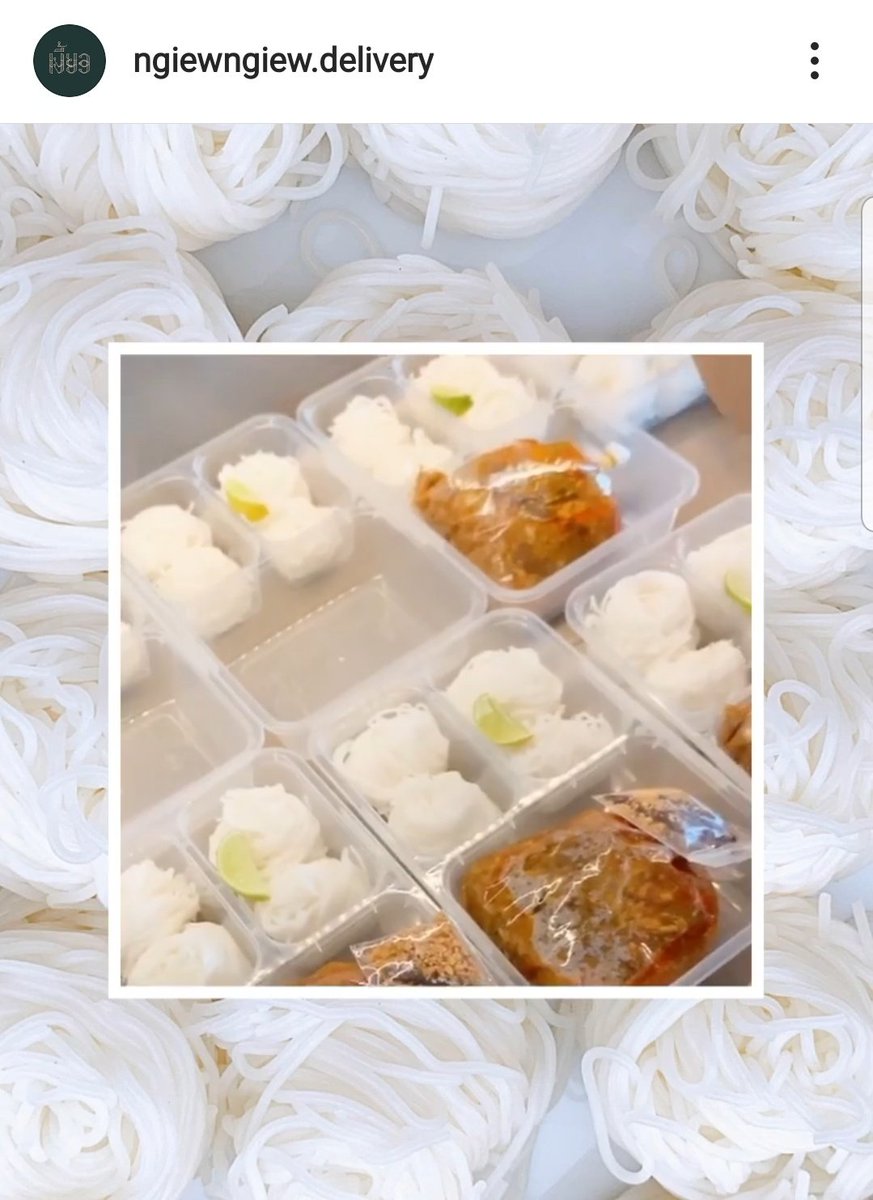 .𖥔 ݁ ˖ִ อลิส ˖°. ♊︎ ⋆.˚ tweet media