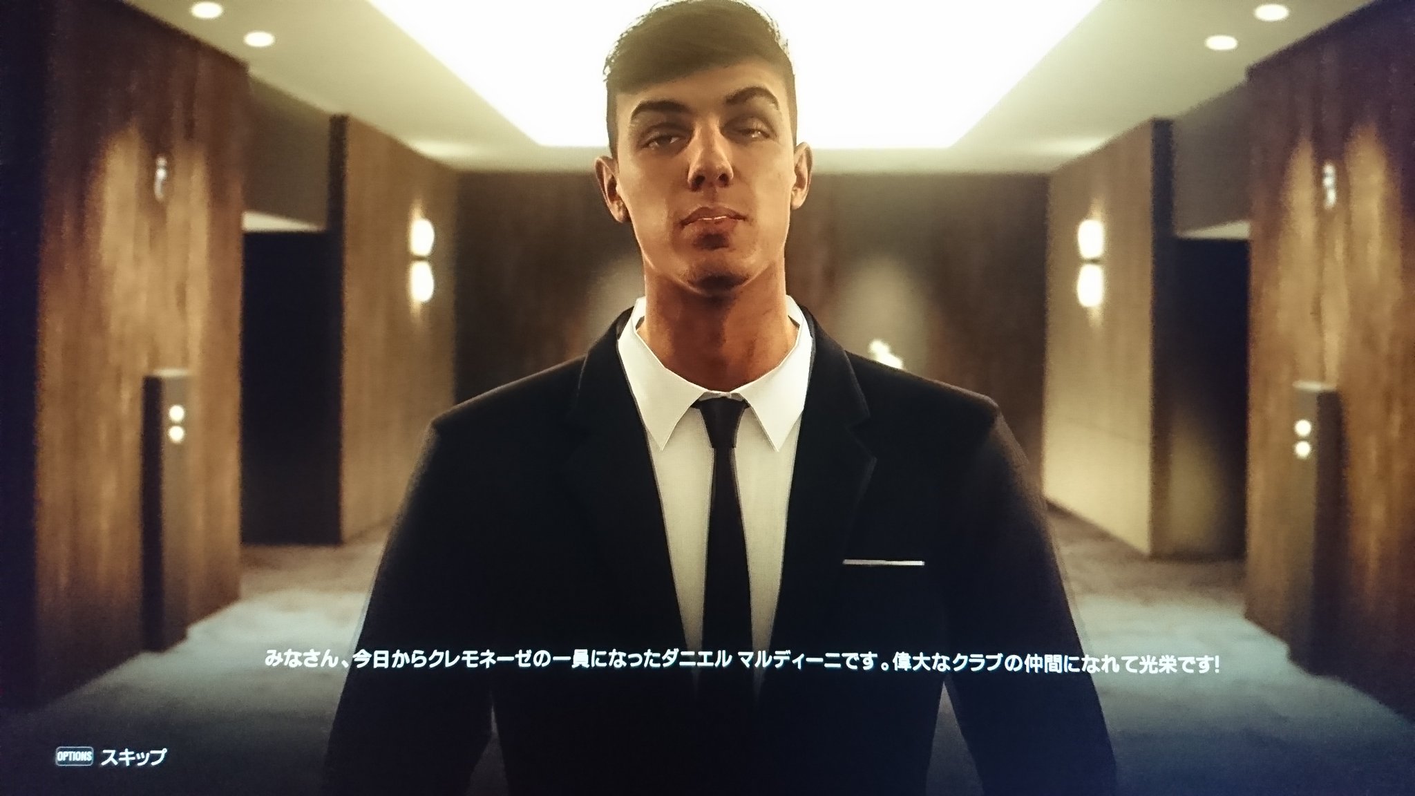 Mz０ ムゾ No Twitter Cb ペドロ ジェロメウ フリー移籍 17歳 ブラジル イタリア ドイツのケルンで活躍し レアルマドリードに興味を持たれた事がある元ブラジル代表 このチームのdfラインの鍵であり 今回は重視していないがフィード能力も高い 難点は派手な