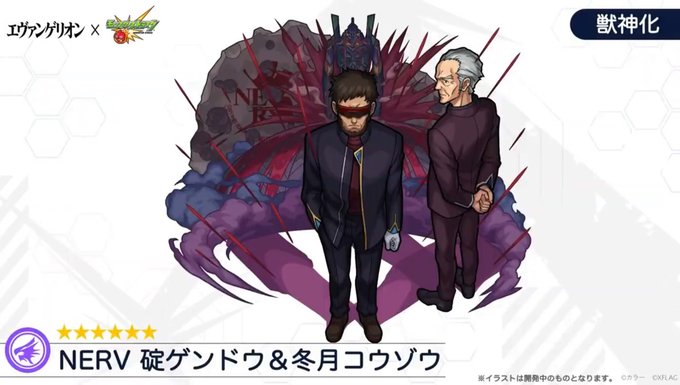 清川元夢さんのtwitterイラスト検索結果 古い順