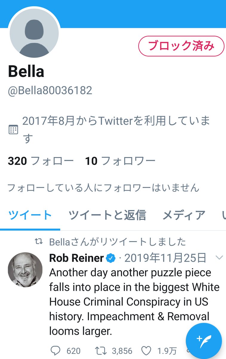 TargetedSince07's tweet photo. @Salon One source of the CIA-Mossad's pro-Biden astroturfs is the obviously inflated fake account #Kris_Sacrebleu, which visualizes how election are rigged. Another obvious fake account #Bella80036182 follows plenty of shady ones incl. #HouseIntel & the CIA's anti-CCP asset #DalaiLama. https://t.co/OEKB22VY1B
