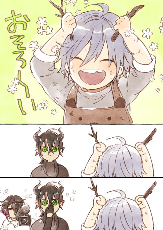 これは完全に妄想のシルマレ 