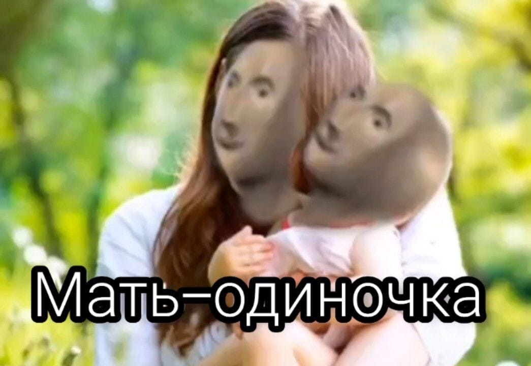 Когда была задержка два дня..