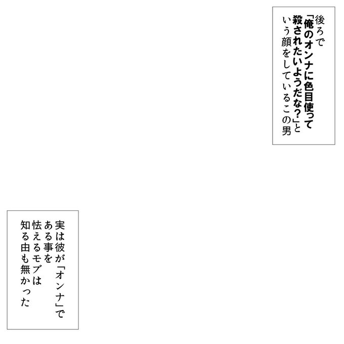 Tweets Populaires蛇rin 被弾27 3月ろどsm本 あ64b 5月あまか合同sm本 1 Whotwi Analyse Graphique Twitter