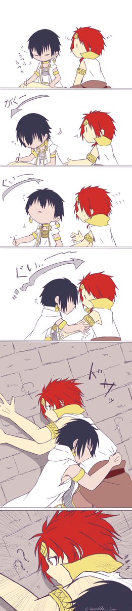 オフトゥンのtwitterイラスト検索結果 古い順 オフトゥンのtwitterイラスト検索結果 古い順