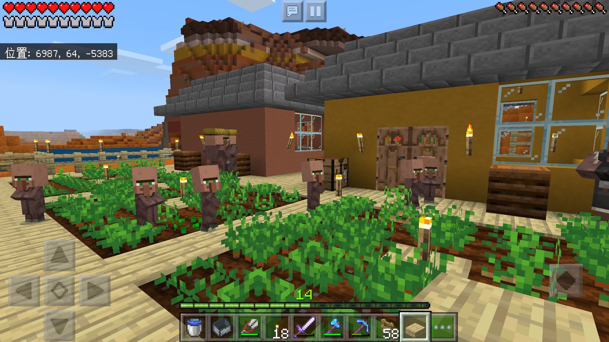 ゆるゆるマイクラ 絶賛街造り中 メサに村が誕生 第一次ベビーラッシュ中です Minecraft マインクラフト マイクラ T Co M7scwy6pdc Twitter