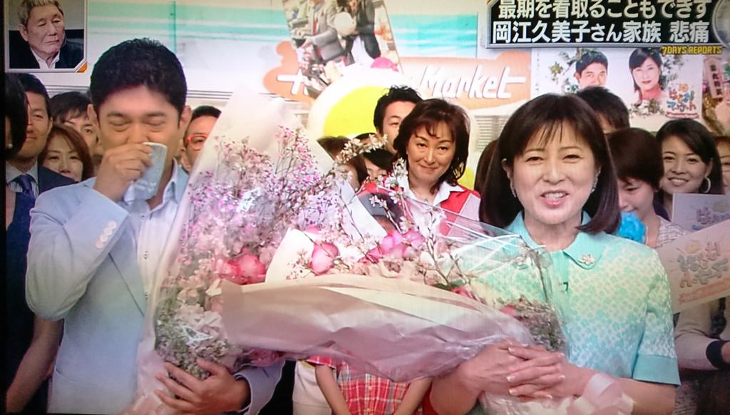 ハサウェイファースト 機動戦士ガンダム ククルス ドアンの島6 3公開 アキバガンプラ捜索隊の隊長 No Twitter 貴重はなまる最終回 追悼岡江さんご冥福お祈り申し上げます 17年間ありがとうございました 当時涙でスタッフ ファンの方々テレビの視聴者皆さんに