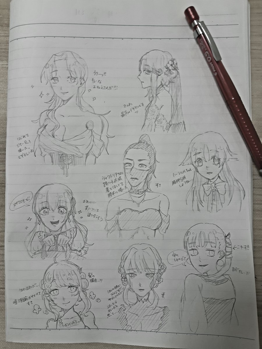 #美女と魔獣_お絵描き
とりあえず美女1ページ分!!!!皆美人だなぁ(こなみ) 