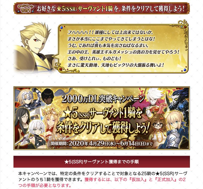 いちたか ファンティアようやく始めましたさん の人気ツイート 1 Whotwi グラフィカルtwitter分析 いちたか ファンティアようやく始めましたさん の人気ツイート 1 Whotwi グラフィカルtwitter分析