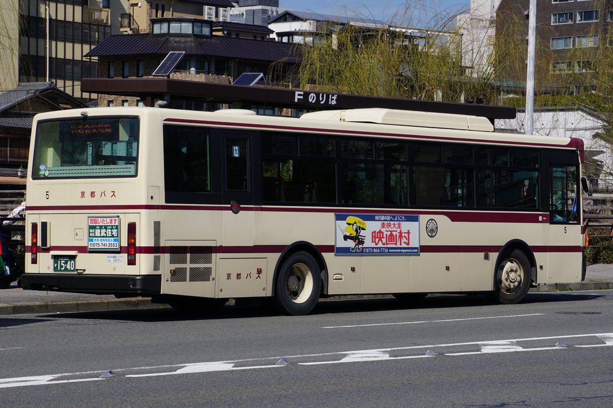砂場のととりべ 京都バス No 7 京都0か2260 高野 Pdg Lr234j2 10年式 U Lt代替の中型車 は花背線の車両刷新を目指したがショート車比の定員減と積雪峠道の走破性の懸念からか市内北部ローカルに甘んじてきた 7e Ltの先が長くなくなり10年超越しに花背所定 砂場のととりべ 京都バス No 7 京都0か2260 高野 Pdg Lr234j2 10年式 U Lt代替の中型車 は花背線の車両刷新を目指したがショート車比の定員減と積雪峠道の走破性の懸念からか市内北部ローカルに甘んじてきた 7e Ltの先が長くなくなり10年超越しに花背所定