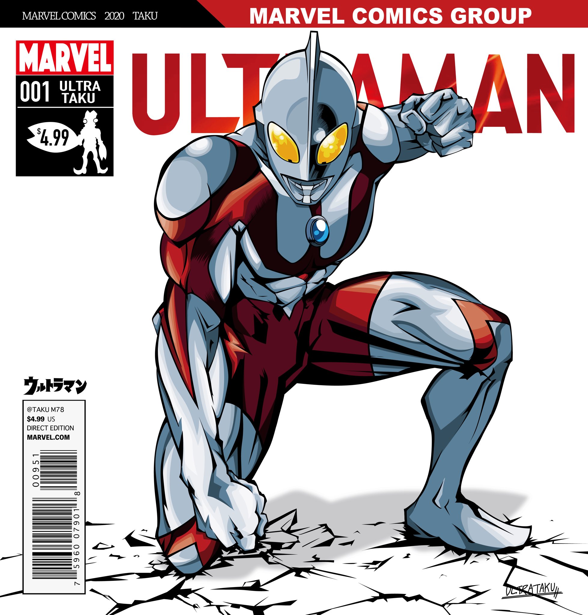 Ultrataku ウルトラマンのイラスト 個人的にはモチーフ作品のテイストを大事に そのままクリアに自分の中でリメイクするっていう感覚を大事に楽しく描こうと思ってます 自分のイラストを見てもらった時に その作品を見たときの空気が蘇って貰えるように