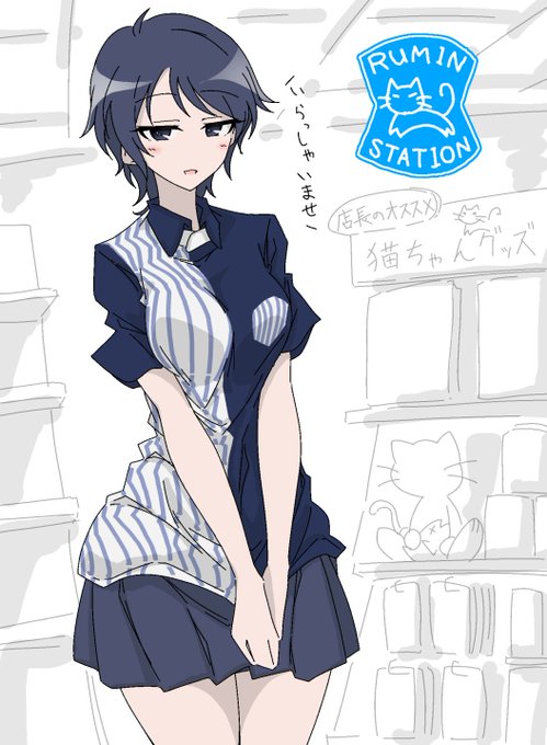 よく理解していませんがリレーをいただきました。ありがとうございます。ドスケベな心をもちながら激しい和久井によって目覚めたえっち絵描きです。わくいさんを描いたりえっちなのを描いたりえっちなわくいさんを描いたりしてます。 